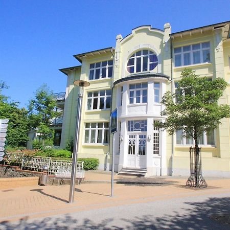 Strandnah, Balkon, Ahoi Erlebnisbad Gratis In Sellin - Strandresidenz Brandenburg Fewo 36 Goehren  Εξωτερικό φωτογραφία