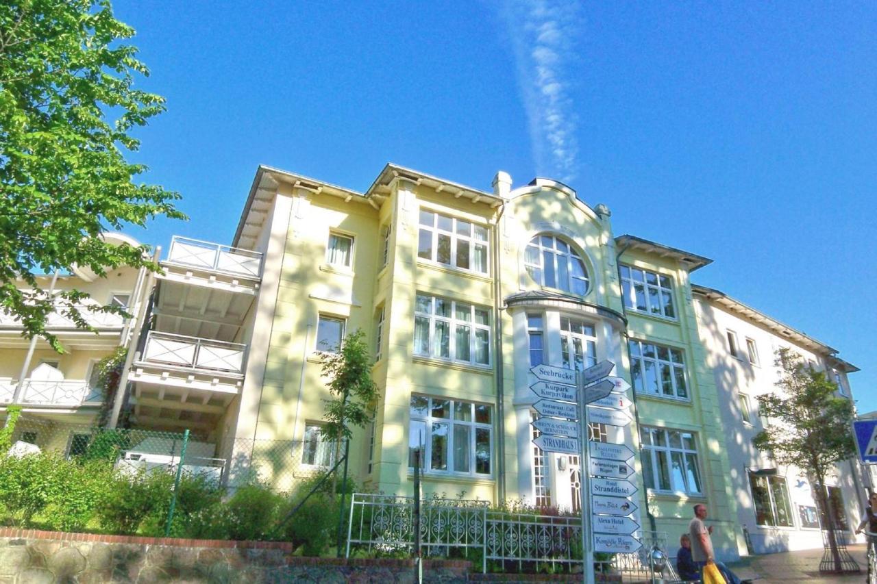 Strandnah, Balkon, Ahoi Erlebnisbad Gratis In Sellin - Strandresidenz Brandenburg Fewo 36 Goehren  Εξωτερικό φωτογραφία